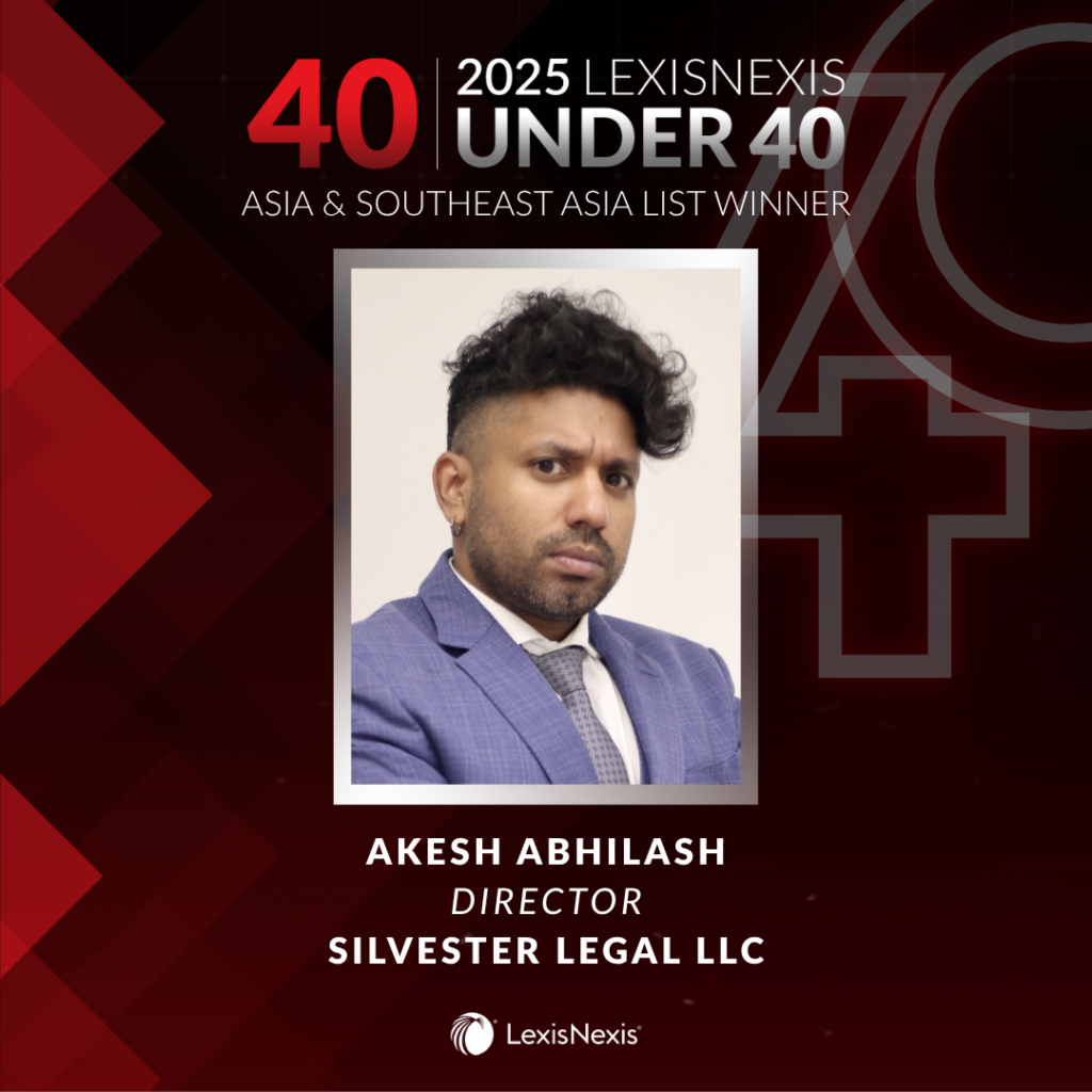 akesh abhilash award annoucement poster