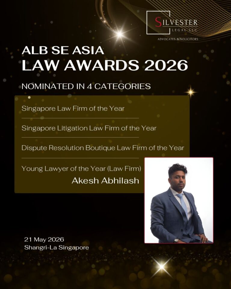 alb law award 2026
