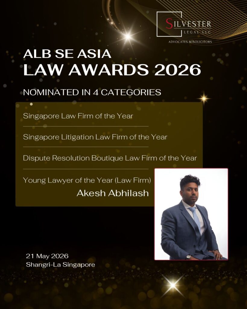 alb law award 2026